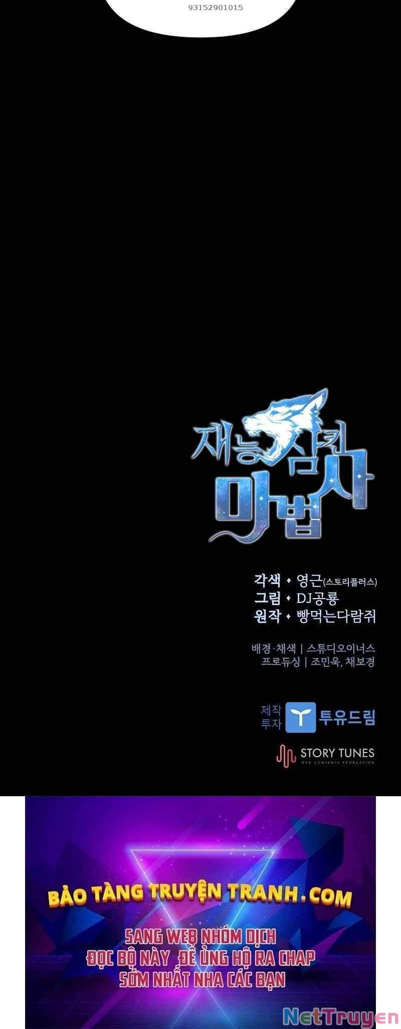 đọc truyện Thiên Tài Ma Pháp Sư Giấu Nghề Chương 16 ảnh 30 tại Thiên Thai Truyện