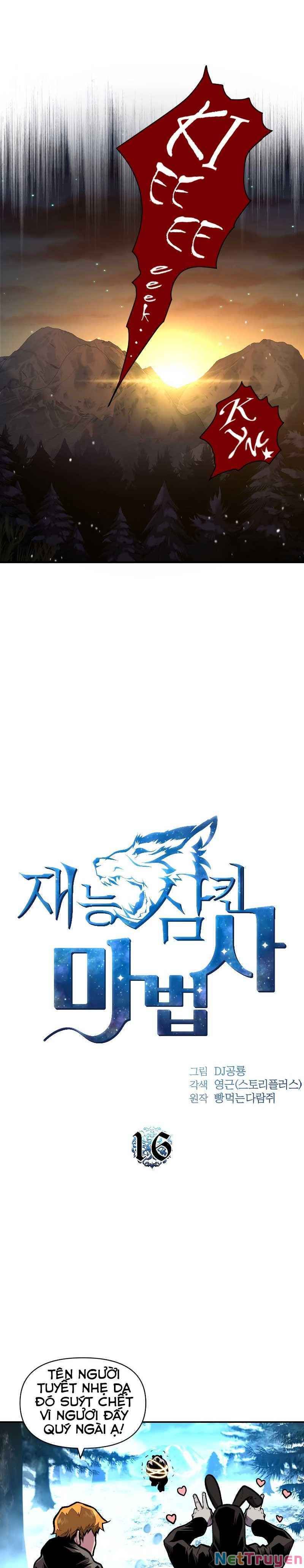 đọc truyện Thiên Tài Ma Pháp Sư Giấu Nghề Chương 16 ảnh 9 tại Thiên Thai Truyện