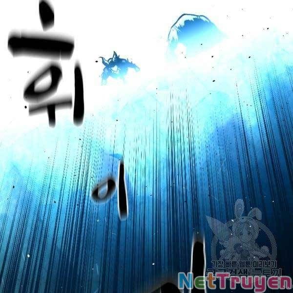 đọc truyện Thiên Tài Ma Pháp Sư Giấu Nghề Chương 17 ảnh 13 tại Thiên Thai Truyện