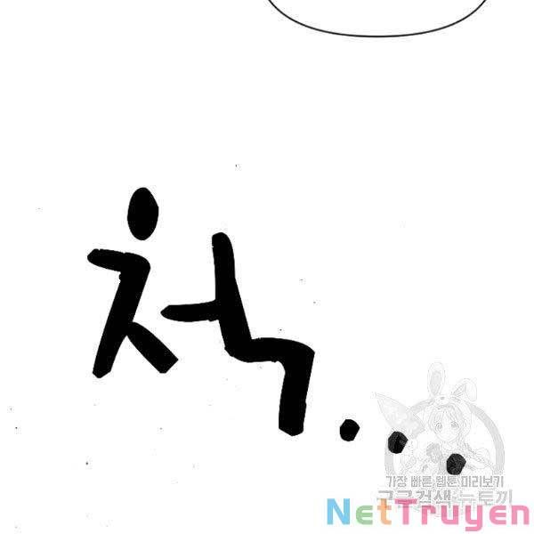 đọc truyện Thiên Tài Ma Pháp Sư Giấu Nghề Chương 17 ảnh 164 tại Thiên Thai Truyện