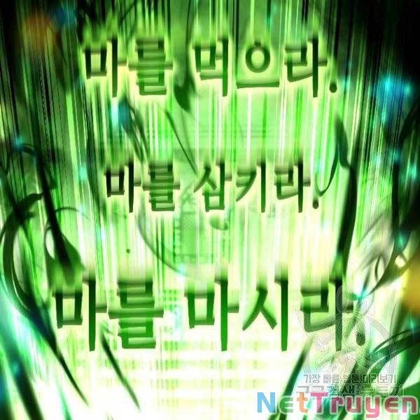 đọc truyện Thiên Tài Ma Pháp Sư Giấu Nghề Chương 17 ảnh 95 tại Thiên Thai Truyện