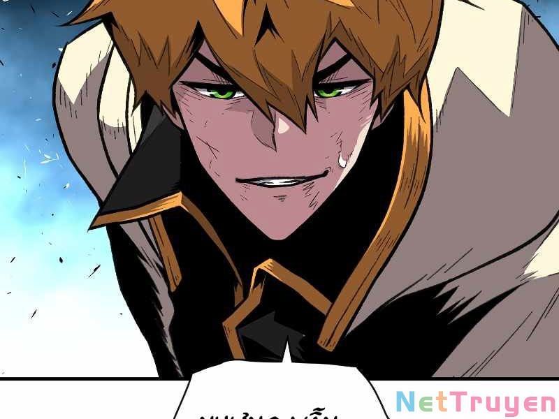 đọc truyện Thiên Tài Ma Pháp Sư Giấu Nghề Chương 19 ảnh 200 tại Thiên Thai Truyện