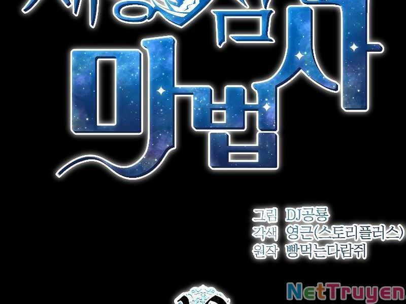 đọc truyện Thiên Tài Ma Pháp Sư Giấu Nghề Chương 19 ảnh 36 tại Thiên Thai Truyện