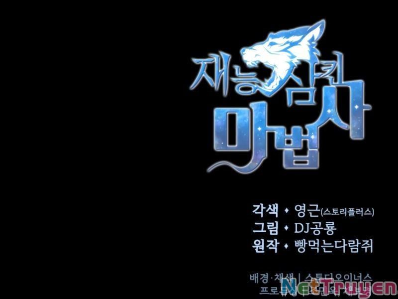 đọc truyện Thiên Tài Ma Pháp Sư Giấu Nghề Chương 20 ảnh 194 tại Thiên Thai Truyện