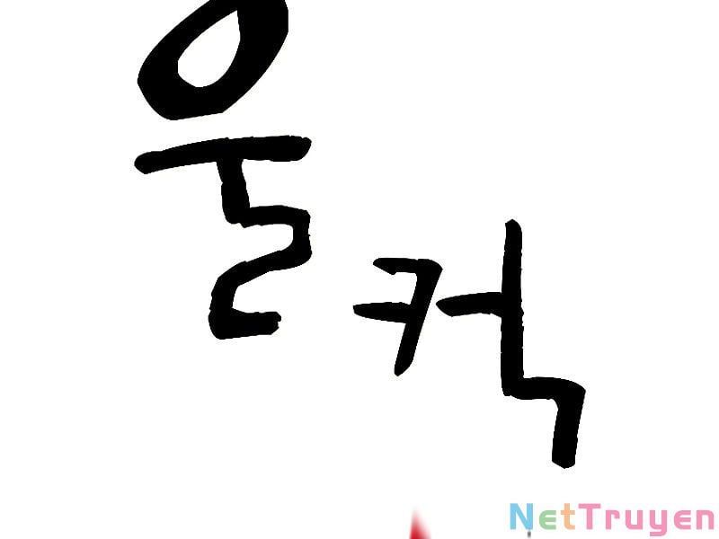 đọc truyện Thiên Tài Ma Pháp Sư Giấu Nghề Chương 20 ảnh 4 tại Thiên Thai Truyện