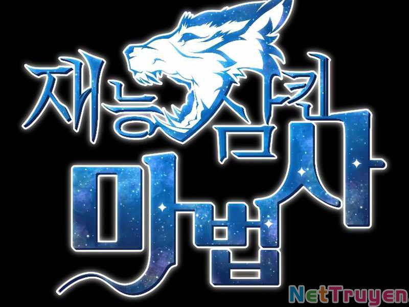 đọc truyện Thiên Tài Ma Pháp Sư Giấu Nghề Chương 21 ảnh 14 tại Thiên Thai Truyện