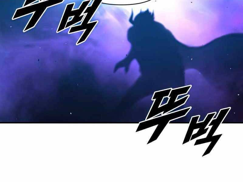 đọc truyện Thiên Tài Ma Pháp Sư Giấu Nghề Chương 31 ảnh 164 tại Thiên Thai Truyện