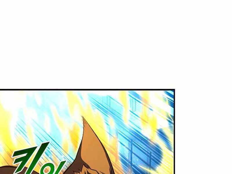 đọc truyện Thiên Tài Ma Pháp Sư Giấu Nghề Chương 31 ảnh 62 tại Thiên Thai Truyện