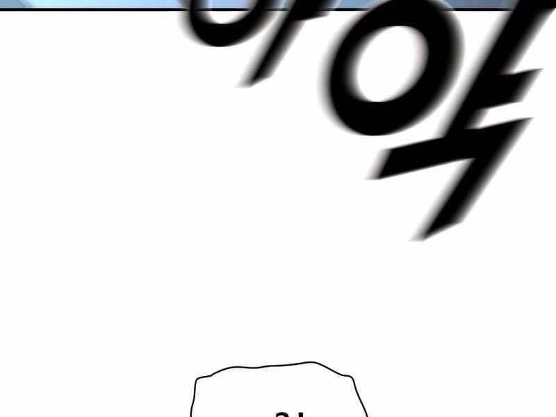 đọc truyện Thiên Tài Ma Pháp Sư Giấu Nghề Chương 31 ảnh 82 tại Thiên Thai Truyện