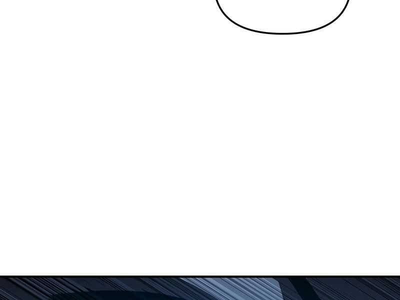 đọc truyện Thiên Tài Ma Pháp Sư Giấu Nghề Chương 33 ảnh 15 tại Thiên Thai Truyện