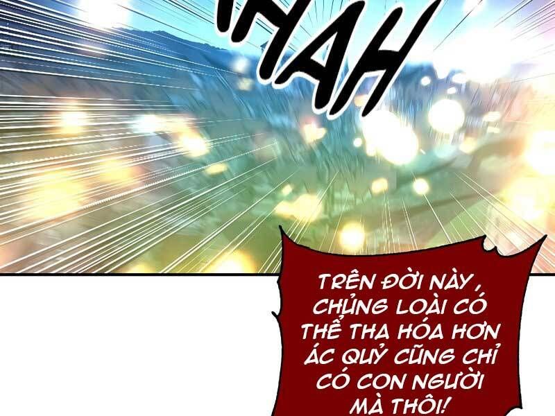 đọc truyện Thiên Tài Ma Pháp Sư Giấu Nghề Chương 33 ảnh 21 tại Thiên Thai Truyện