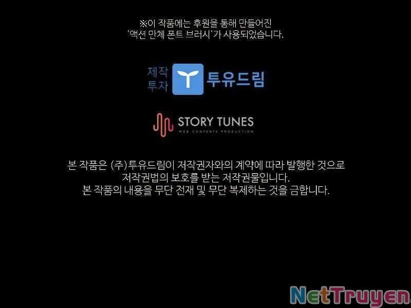 đọc truyện Thiên Tài Ma Pháp Sư Giấu Nghề Chương 34 ảnh 150 tại Thiên Thai Truyện