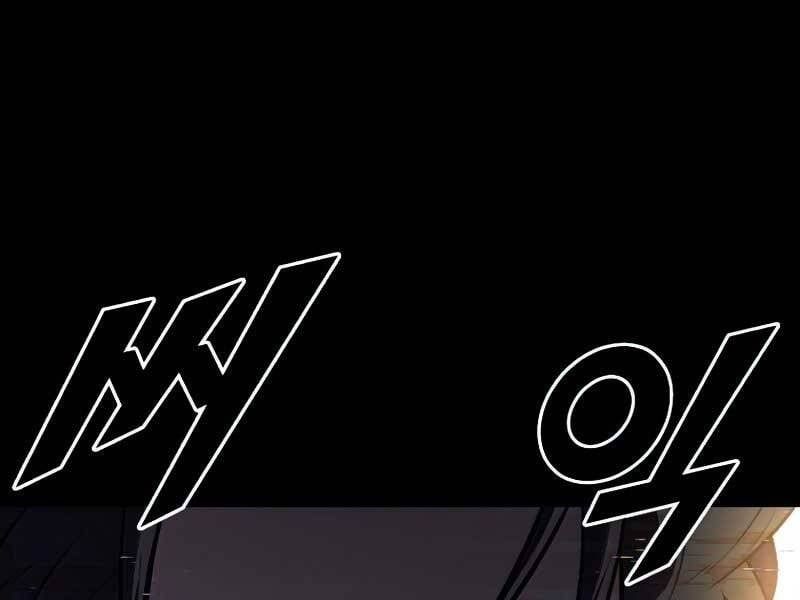 đọc truyện Thiên Tài Ma Pháp Sư Giấu Nghề Chương 35 ảnh 43 tại Thiên Thai Truyện