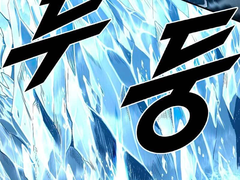 đọc truyện Thiên Tài Ma Pháp Sư Giấu Nghề Chương 35 ảnh 7 tại Thiên Thai Truyện