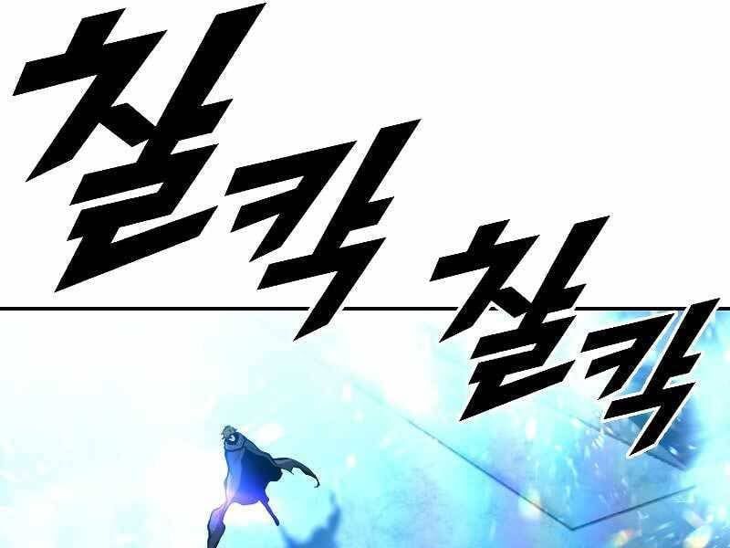 đọc truyện Thiên Tài Ma Pháp Sư Giấu Nghề Chương 36 ảnh 132 tại Thiên Thai Truyện