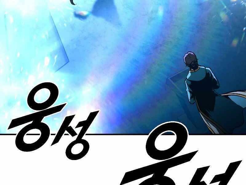 đọc truyện Thiên Tài Ma Pháp Sư Giấu Nghề Chương 36 ảnh 133 tại Thiên Thai Truyện