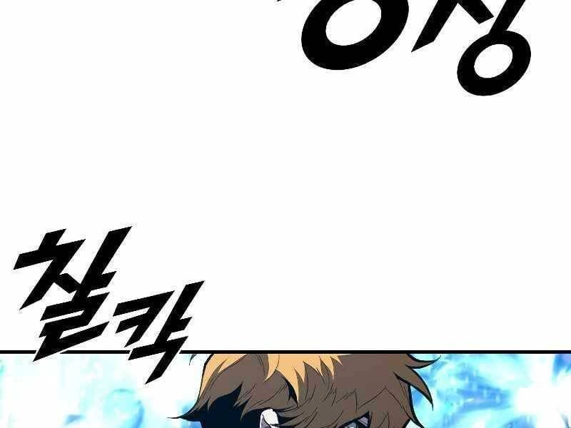 đọc truyện Thiên Tài Ma Pháp Sư Giấu Nghề Chương 36 ảnh 134 tại Thiên Thai Truyện