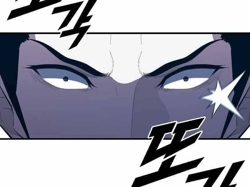 đọc truyện Thiên Tài Ma Pháp Sư Giấu Nghề Chương 36 ảnh 64 tại Thiên Thai Truyện