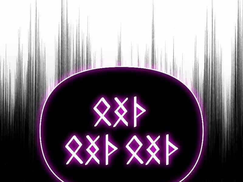 đọc truyện Thiên Tài Ma Pháp Sư Giấu Nghề Chương 37 ảnh 165 tại Thiên Thai Truyện