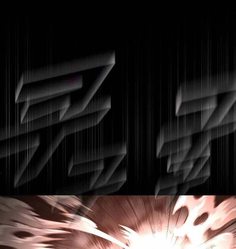 đọc truyện Thiên Tài Ma Pháp Sư Giấu Nghề Chương 40 ảnh 48 tại Thiên Thai Truyện