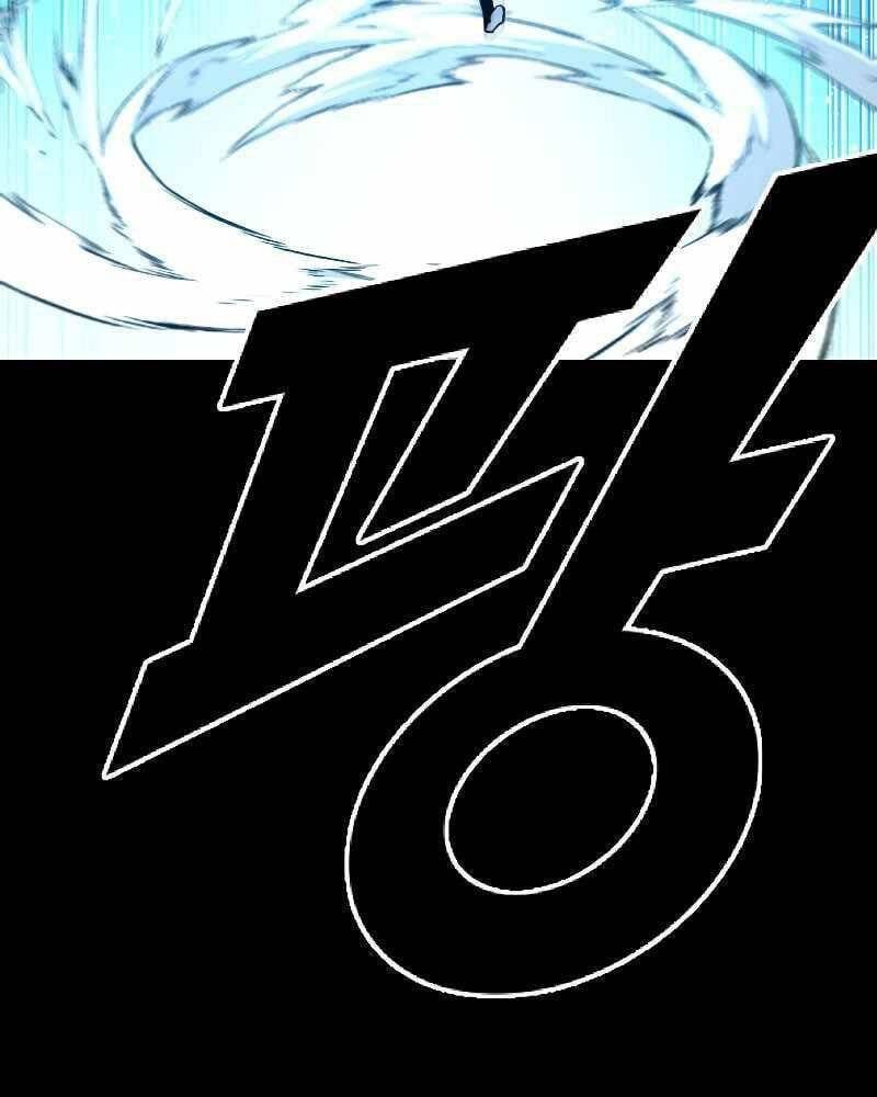 đọc truyện Thiên Tài Ma Pháp Sư Giấu Nghề Chương 42 ảnh 108 tại Thiên Thai Truyện