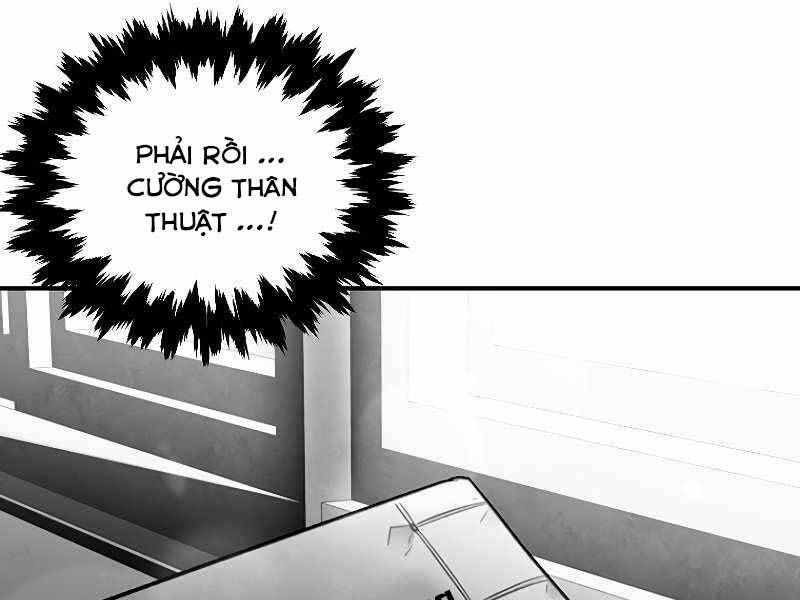 đọc truyện Thiên Tài Ma Pháp Sư Giấu Nghề Chương 44 ảnh 26 tại Thiên Thai Truyện