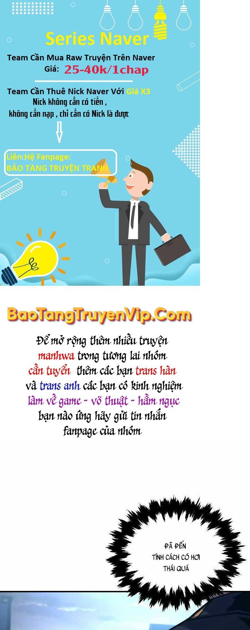 đọc truyện Thiên Tài Ma Pháp Sư Giấu Nghề Chương 49 ảnh 51 tại Thiên Thai Truyện