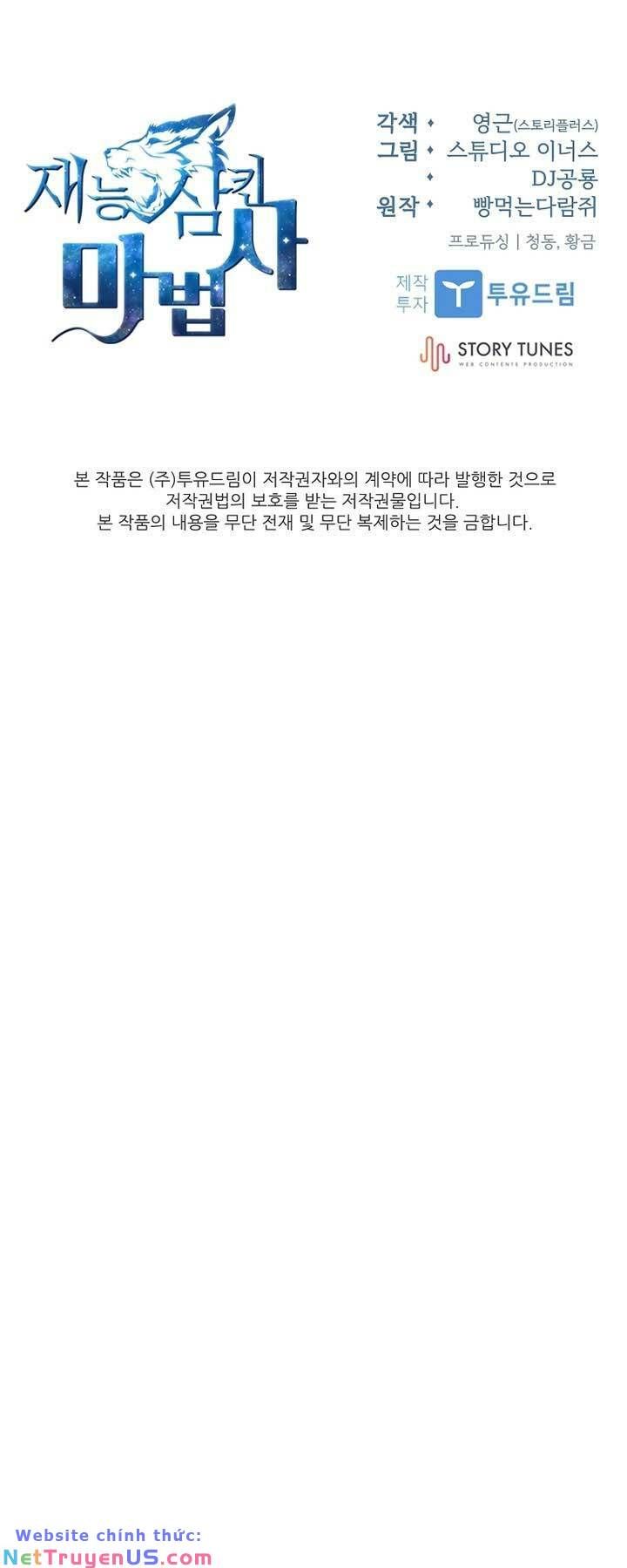 đọc truyện Thiên Tài Ma Pháp Sư Giấu Nghề Chương 52 ảnh 82 tại Thiên Thai Truyện