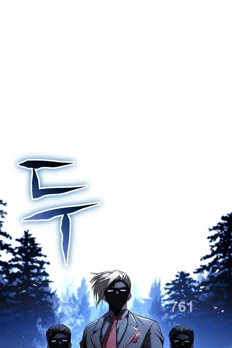 đọc truyện Thiên Tài Ma Pháp Sư Giấu Nghề Chương 53 ảnh 3 tại Thiên Thai Truyện