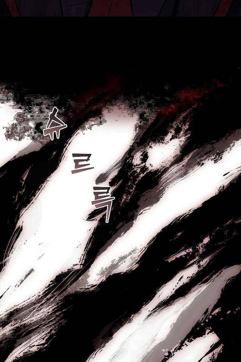 đọc truyện Thiên Tài Ma Pháp Sư Giấu Nghề Chương 53 ảnh 45 tại Thiên Thai Truyện