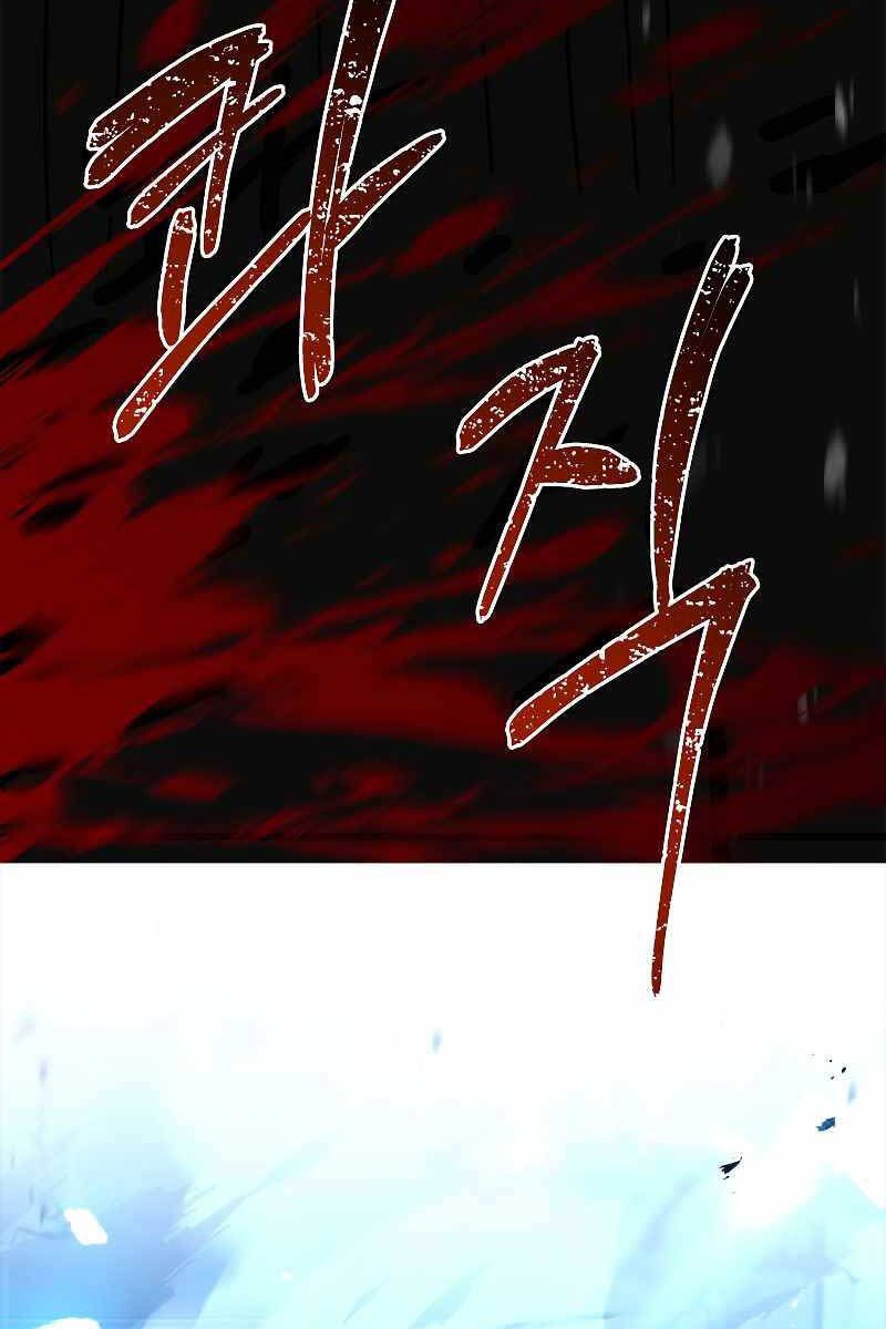 đọc truyện Thiên Tài Ma Pháp Sư Giấu Nghề Chương 54 ảnh 116 tại Thiên Thai Truyện