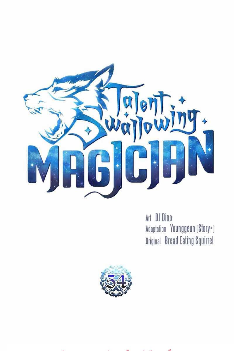 đọc truyện Thiên Tài Ma Pháp Sư Giấu Nghề Chương 54 ảnh 34 tại Thiên Thai Truyện