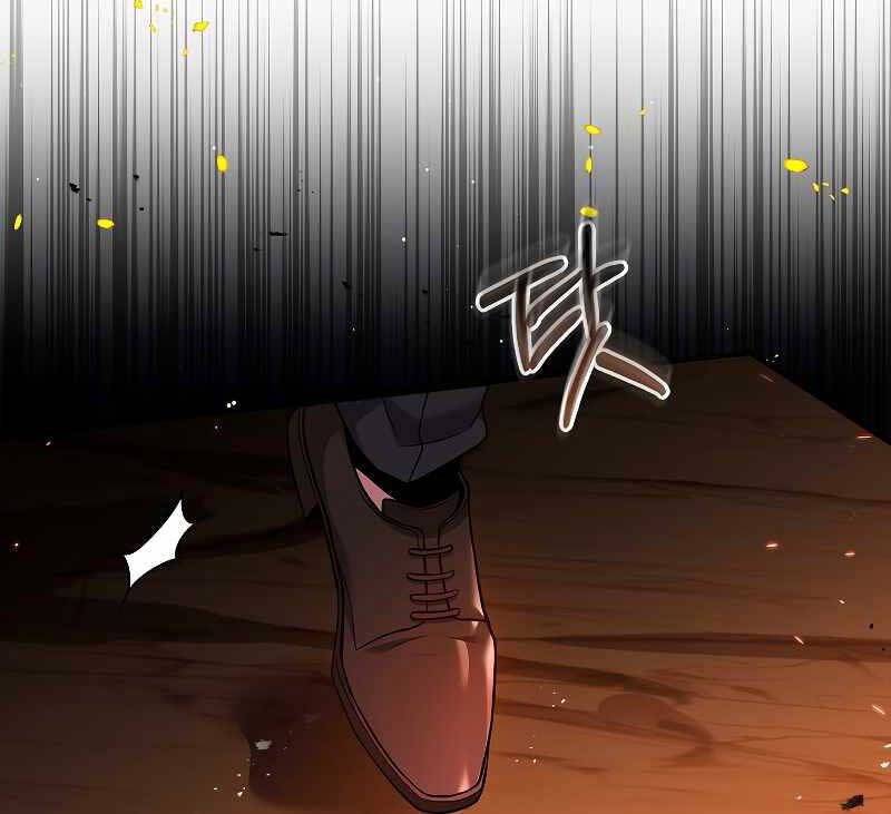 đọc truyện Thiên Tài Ma Pháp Sư Giấu Nghề Chương 54 ảnh 42 tại Thiên Thai Truyện