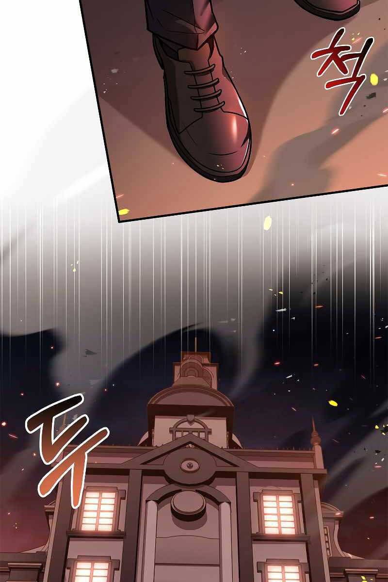 đọc truyện Thiên Tài Ma Pháp Sư Giấu Nghề Chương 54 ảnh 51 tại Thiên Thai Truyện