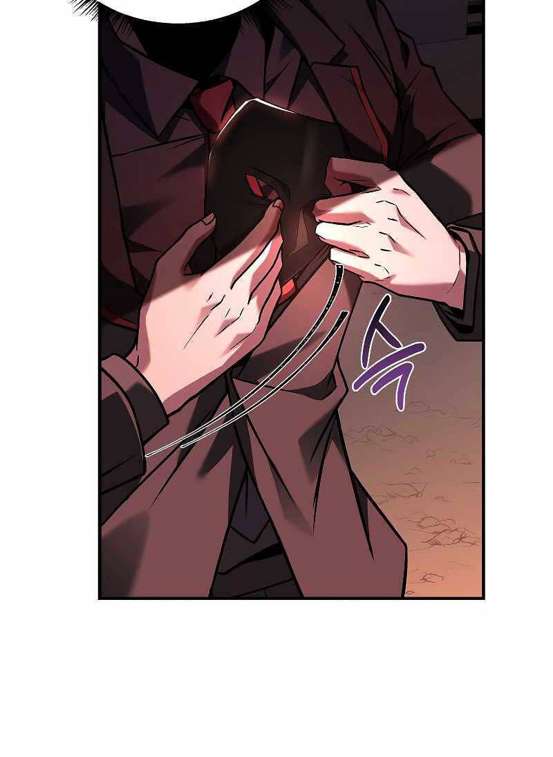 đọc truyện Thiên Tài Ma Pháp Sư Giấu Nghề Chương 54 ảnh 55 tại Thiên Thai Truyện