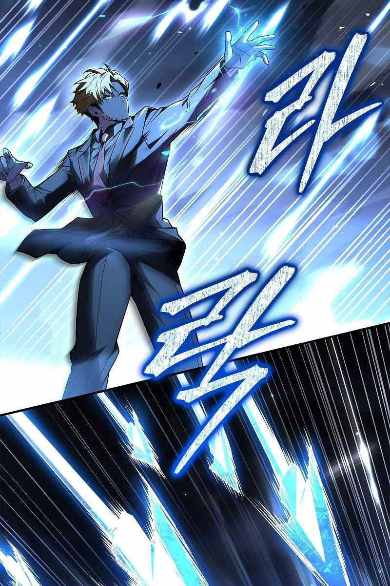 đọc truyện Thiên Tài Ma Pháp Sư Giấu Nghề Chương 54 ảnh 78 tại Thiên Thai Truyện