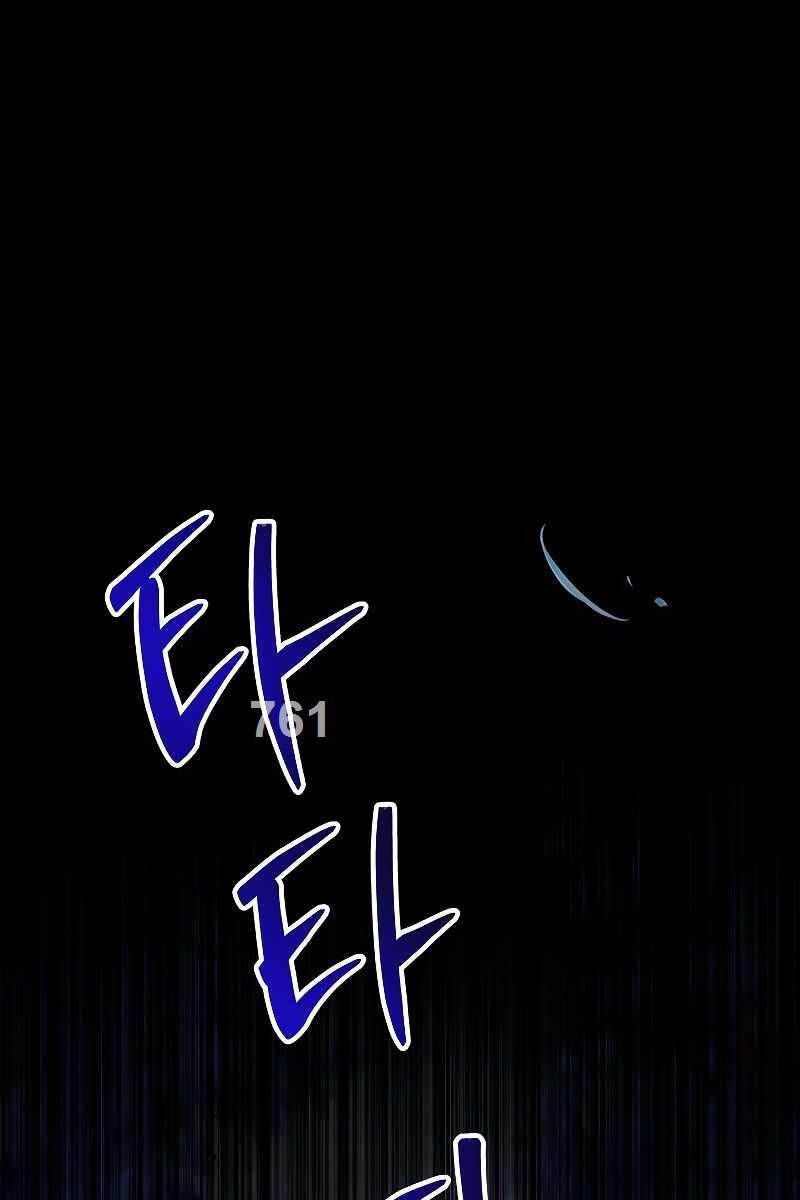 đọc truyện Thiên Tài Ma Pháp Sư Giấu Nghề Chương 56 ảnh 3 tại Thiên Thai Truyện