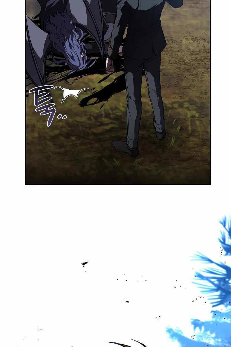 đọc truyện Thiên Tài Ma Pháp Sư Giấu Nghề Chương 56 ảnh 136 tại Thiên Thai Truyện