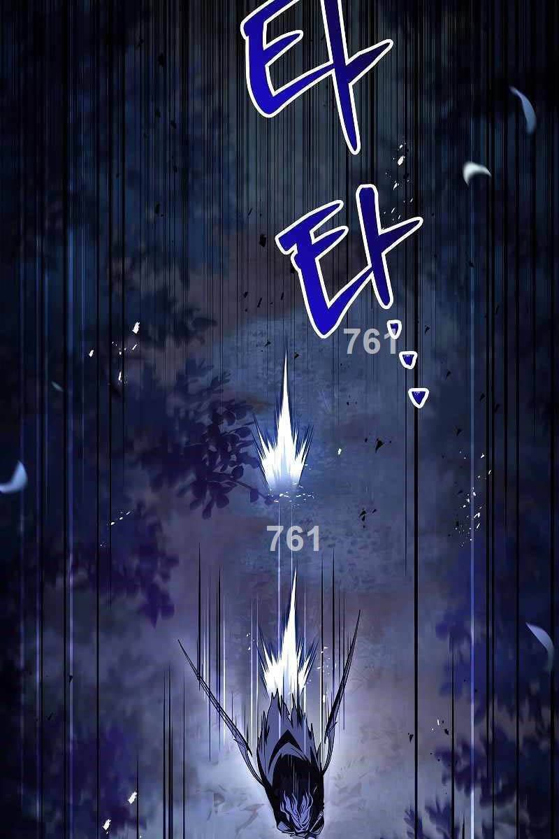 đọc truyện Thiên Tài Ma Pháp Sư Giấu Nghề Chương 56 ảnh 4 tại Thiên Thai Truyện