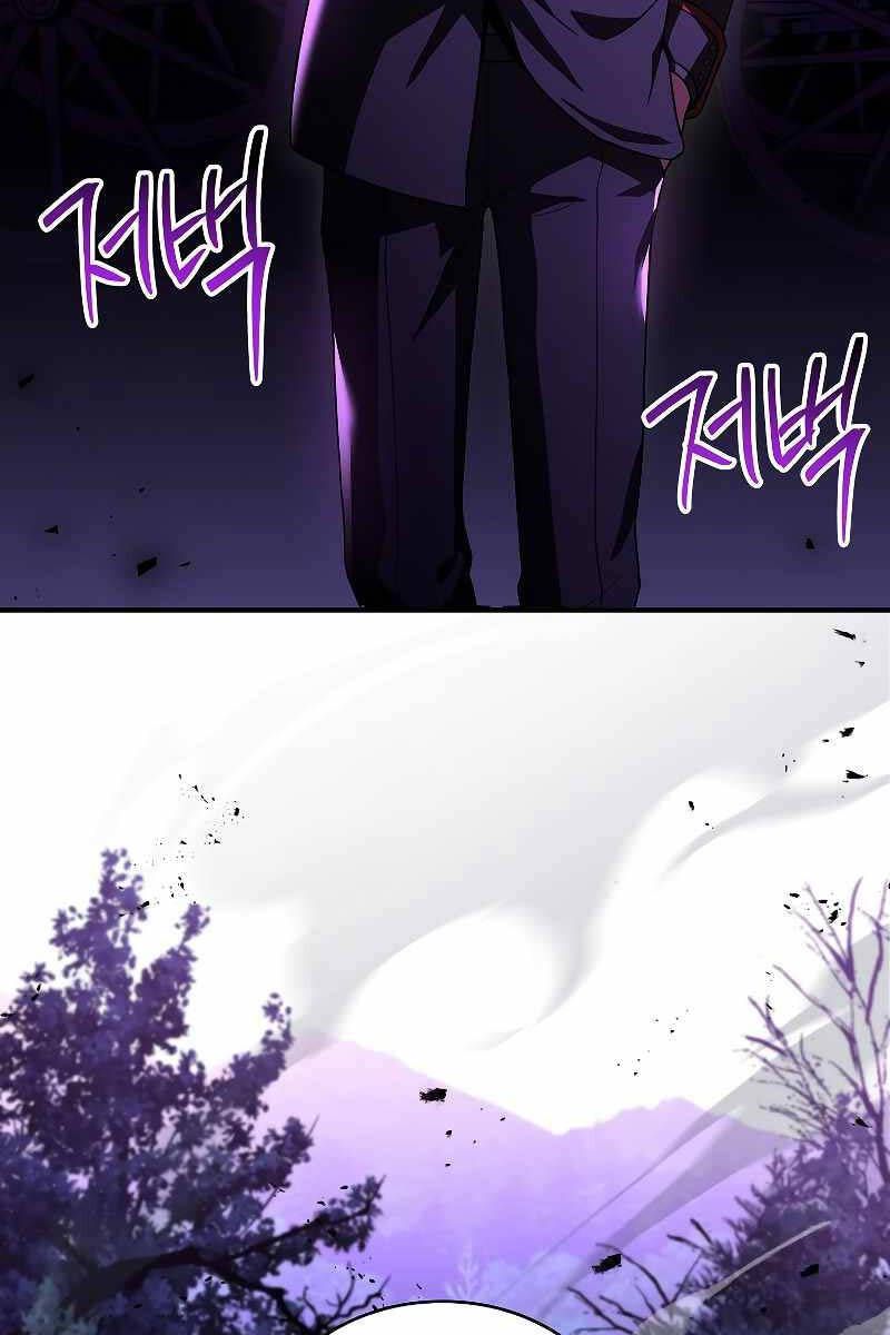 đọc truyện Thiên Tài Ma Pháp Sư Giấu Nghề Chương 56 ảnh 35 tại Thiên Thai Truyện