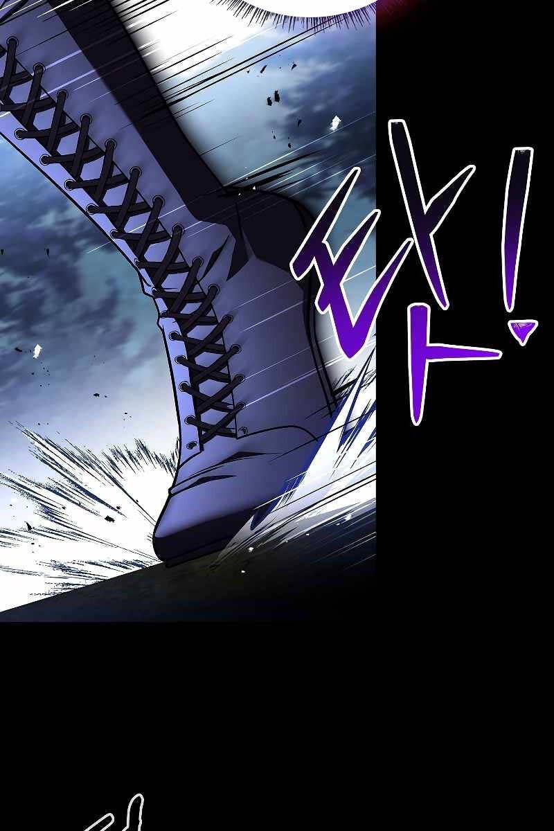 đọc truyện Thiên Tài Ma Pháp Sư Giấu Nghề Chương 56 ảnh 7 tại Thiên Thai Truyện