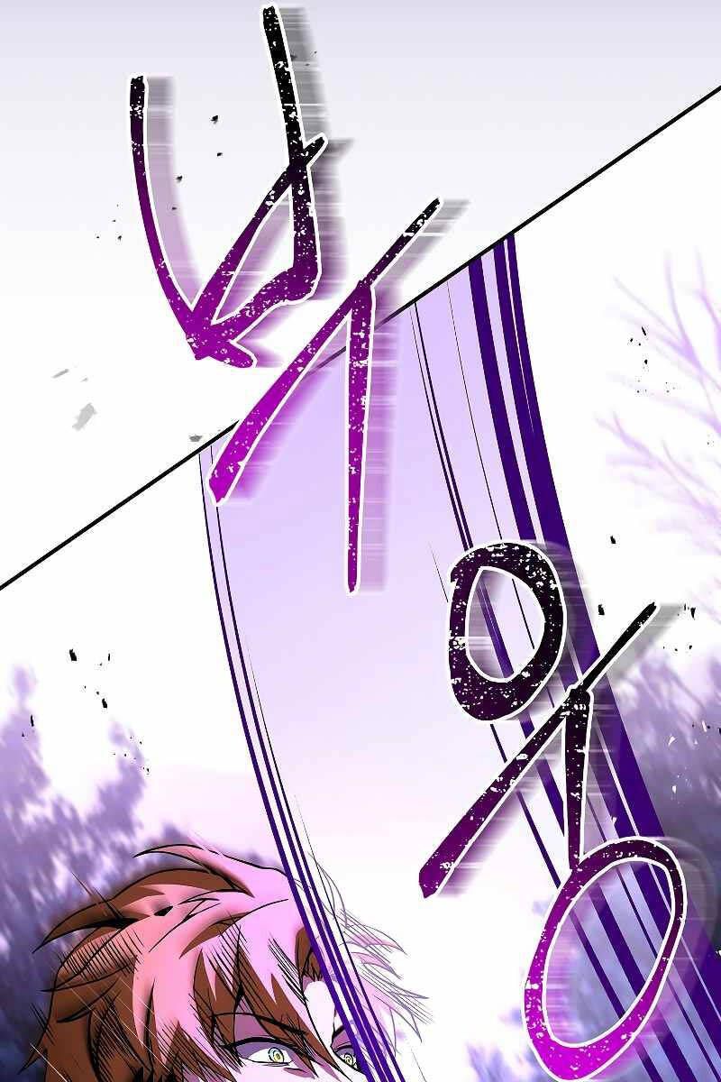 đọc truyện Thiên Tài Ma Pháp Sư Giấu Nghề Chương 56 ảnh 54 tại Thiên Thai Truyện