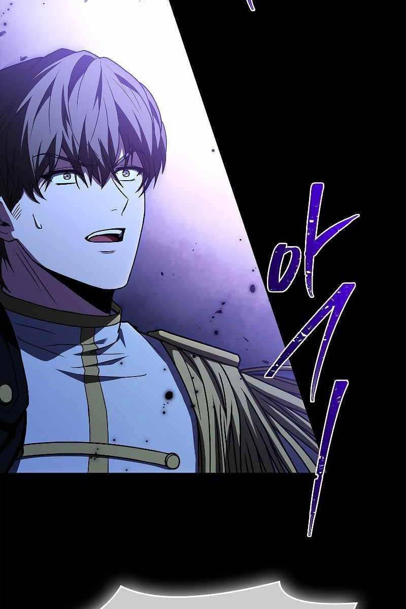 đọc truyện Thiên Tài Ma Pháp Sư Giấu Nghề Chương 57 ảnh 114 tại Thiên Thai Truyện