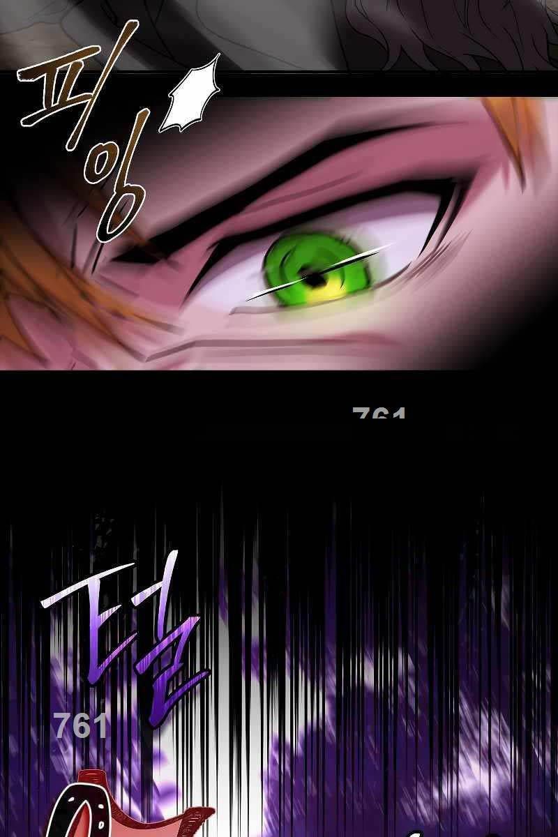 đọc truyện Thiên Tài Ma Pháp Sư Giấu Nghề Chương 57 ảnh 5 tại Thiên Thai Truyện