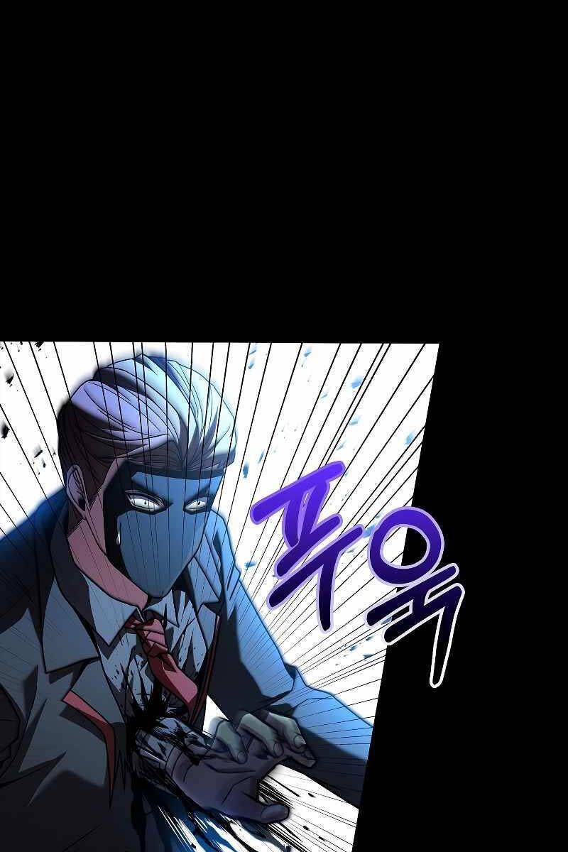 đọc truyện Thiên Tài Ma Pháp Sư Giấu Nghề Chương 57 ảnh 33 tại Thiên Thai Truyện