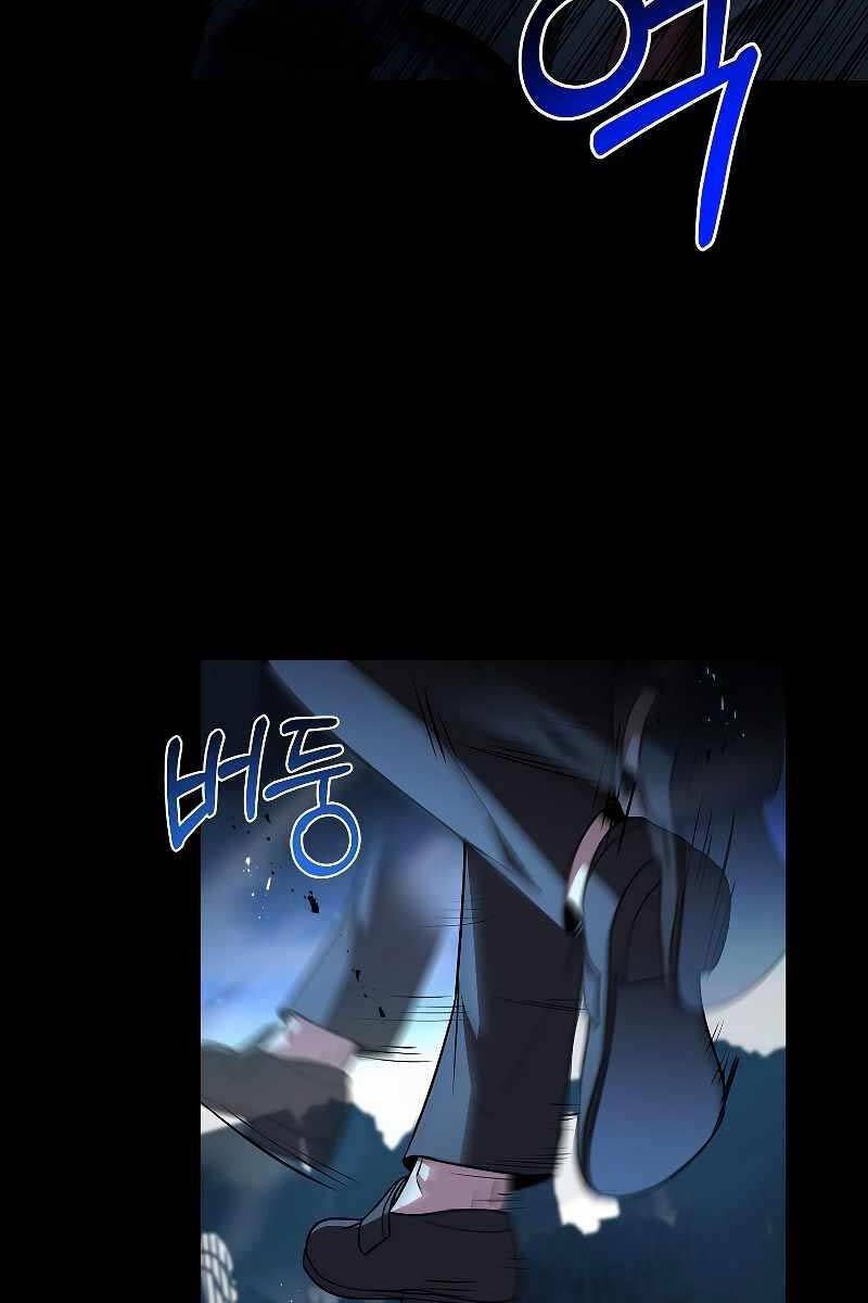 đọc truyện Thiên Tài Ma Pháp Sư Giấu Nghề Chương 57 ảnh 40 tại Thiên Thai Truyện