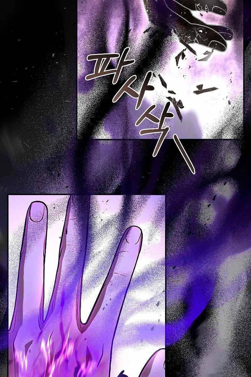 đọc truyện Thiên Tài Ma Pháp Sư Giấu Nghề Chương 57 ảnh 45 tại Thiên Thai Truyện