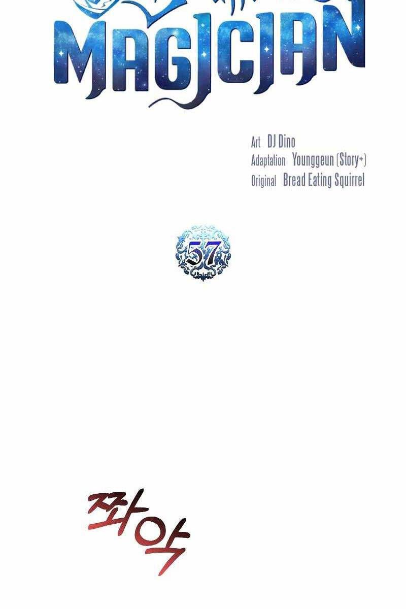 đọc truyện Thiên Tài Ma Pháp Sư Giấu Nghề Chương 57 ảnh 57 tại Thiên Thai Truyện