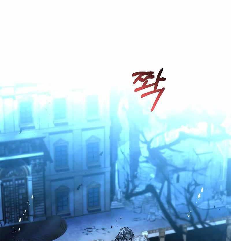 đọc truyện Thiên Tài Ma Pháp Sư Giấu Nghề Chương 57 ảnh 58 tại Thiên Thai Truyện