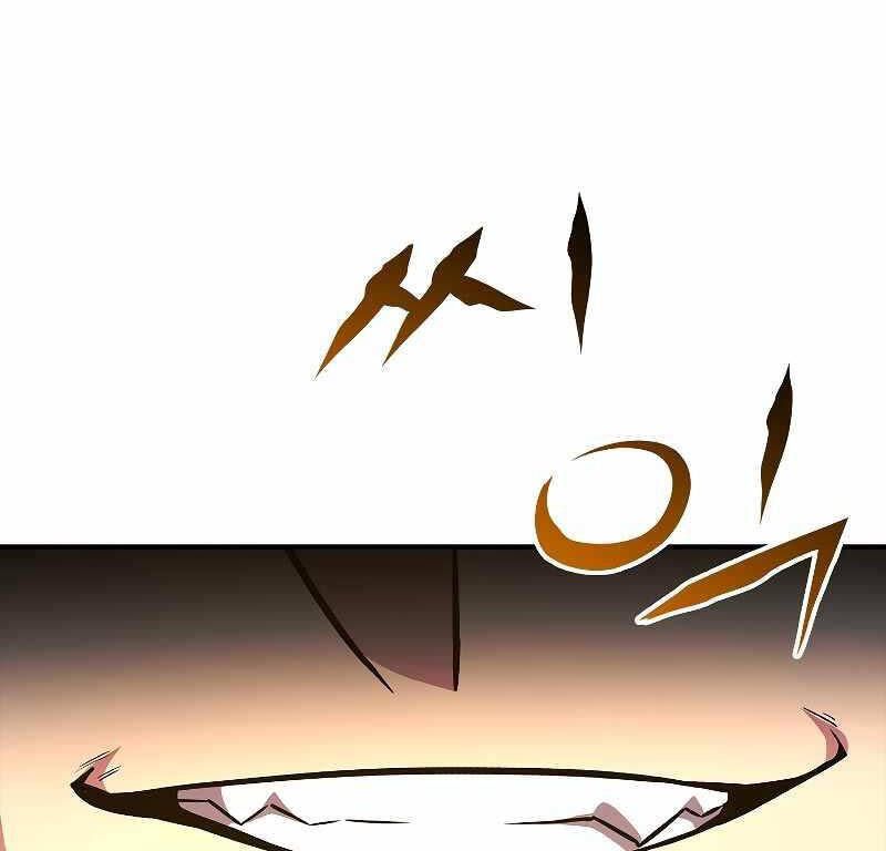 đọc truyện Thiên Tài Ma Pháp Sư Giấu Nghề Chương 58 ảnh 157 tại Thiên Thai Truyện